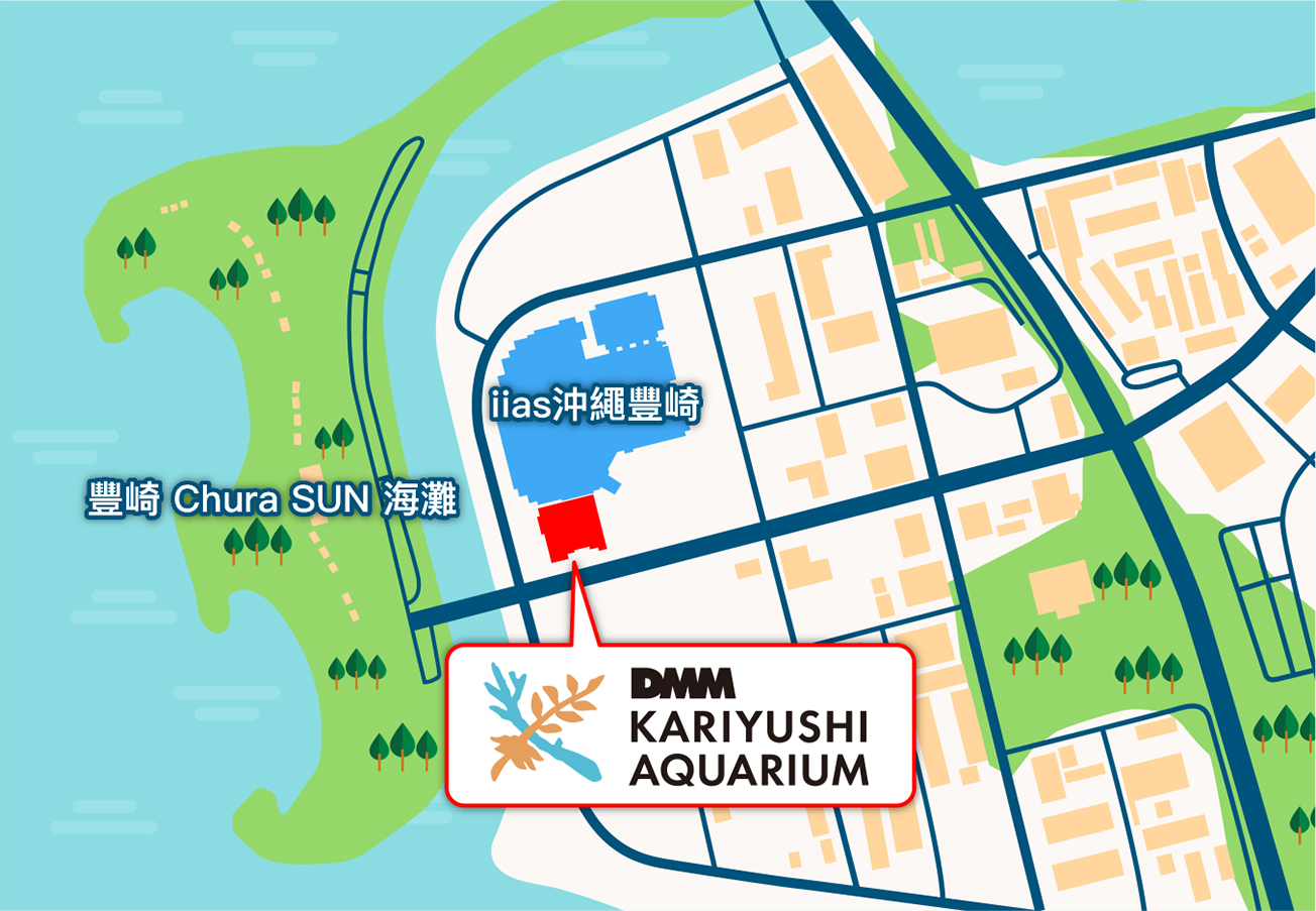 DMM Kariyushi 水族館沖繩親子室內展區照片