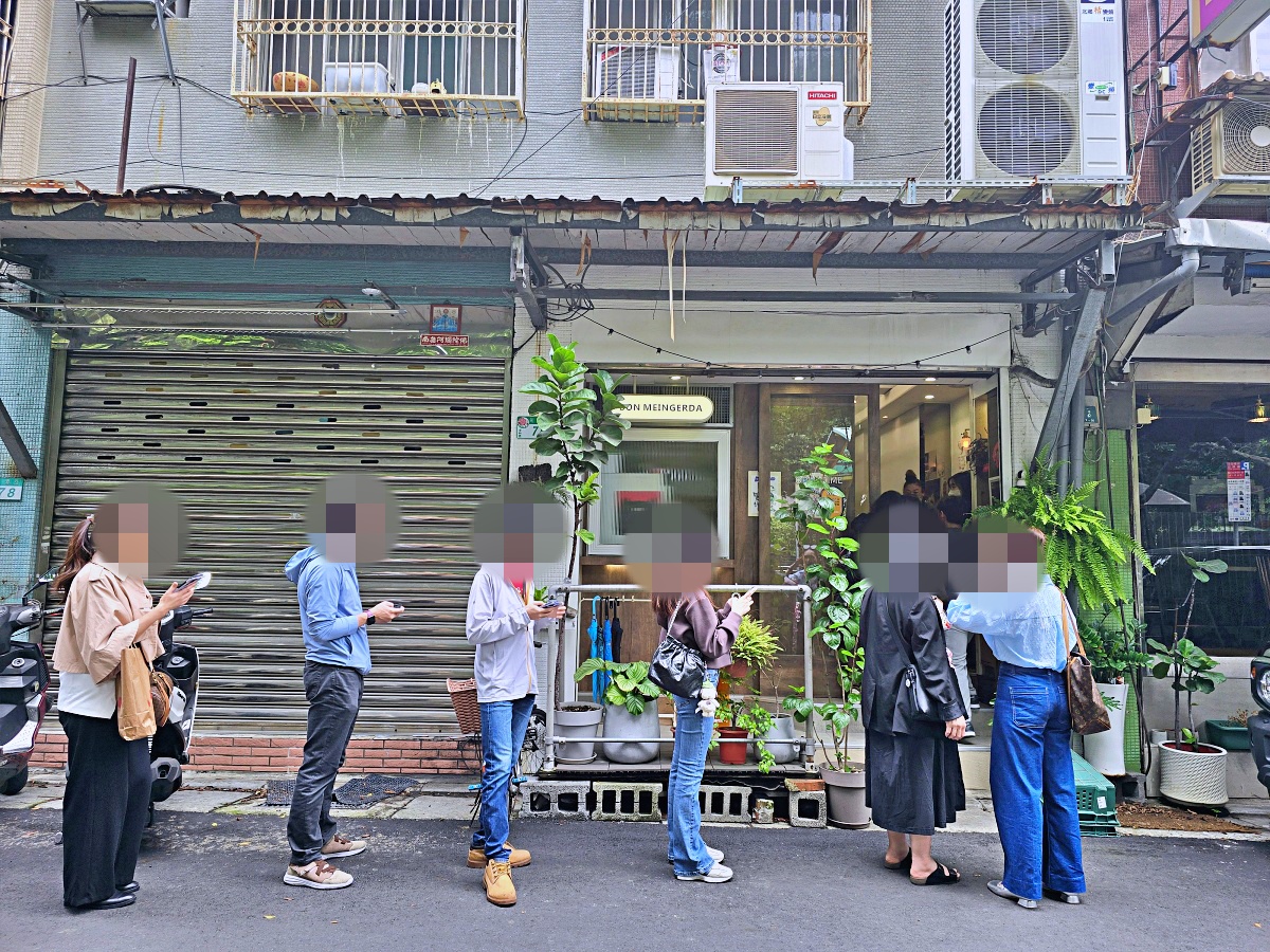 台北劍潭站美食推薦|BON MEINGERDA 創意手工麵疙瘩專賣店,越嚼越香的排隊人氣店 台北劍潭站美食推薦|BON MEINGERDA 創意手工麵疙瘩專賣店,越嚼越香的排隊人氣店