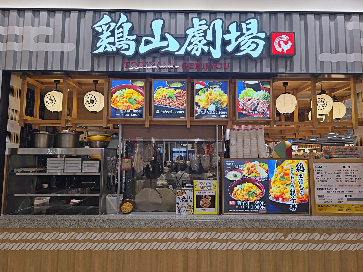 福岡 LaLaport 巨型鋼彈購物中心攻略｜交通方式、樓層介紹、必逛日系店家、退稅教學一次看