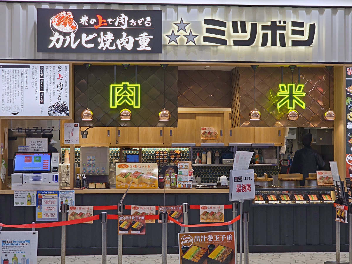 福岡 LaLaport 巨型鋼彈購物中心攻略｜交通方式、樓層介紹、必逛日系店家、退稅教學一次看