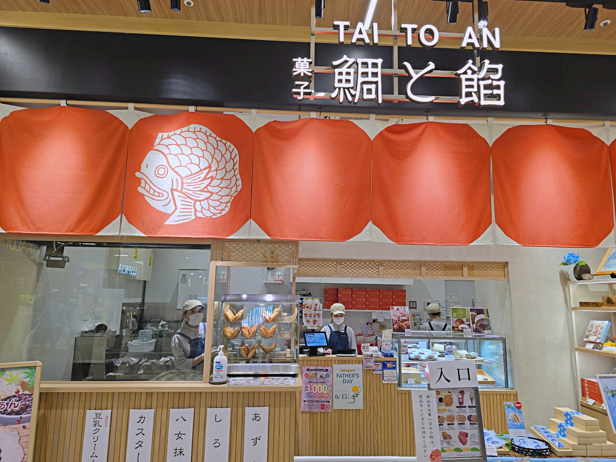 福岡 LaLaport 巨型鋼彈購物中心攻略｜交通方式、樓層介紹、必逛日系店家、退稅教學一次看
