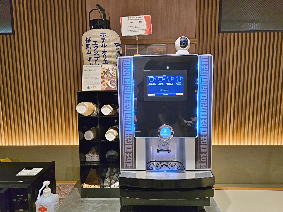 【福岡住宿推薦】HOTEL ORIENTAL EXPRESS FUKUOKA NAKASU 中洲川端東方快捷酒店 ｜中洲川端站步行3分鐘＋自助早餐實住心得