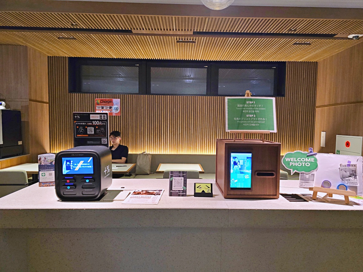 【福岡住宿推薦】HOTEL ORIENTAL EXPRESS FUKUOKA NAKASU 中洲川端東方快捷酒店 ｜中洲川端站步行3分鐘＋自助早餐實住心得
