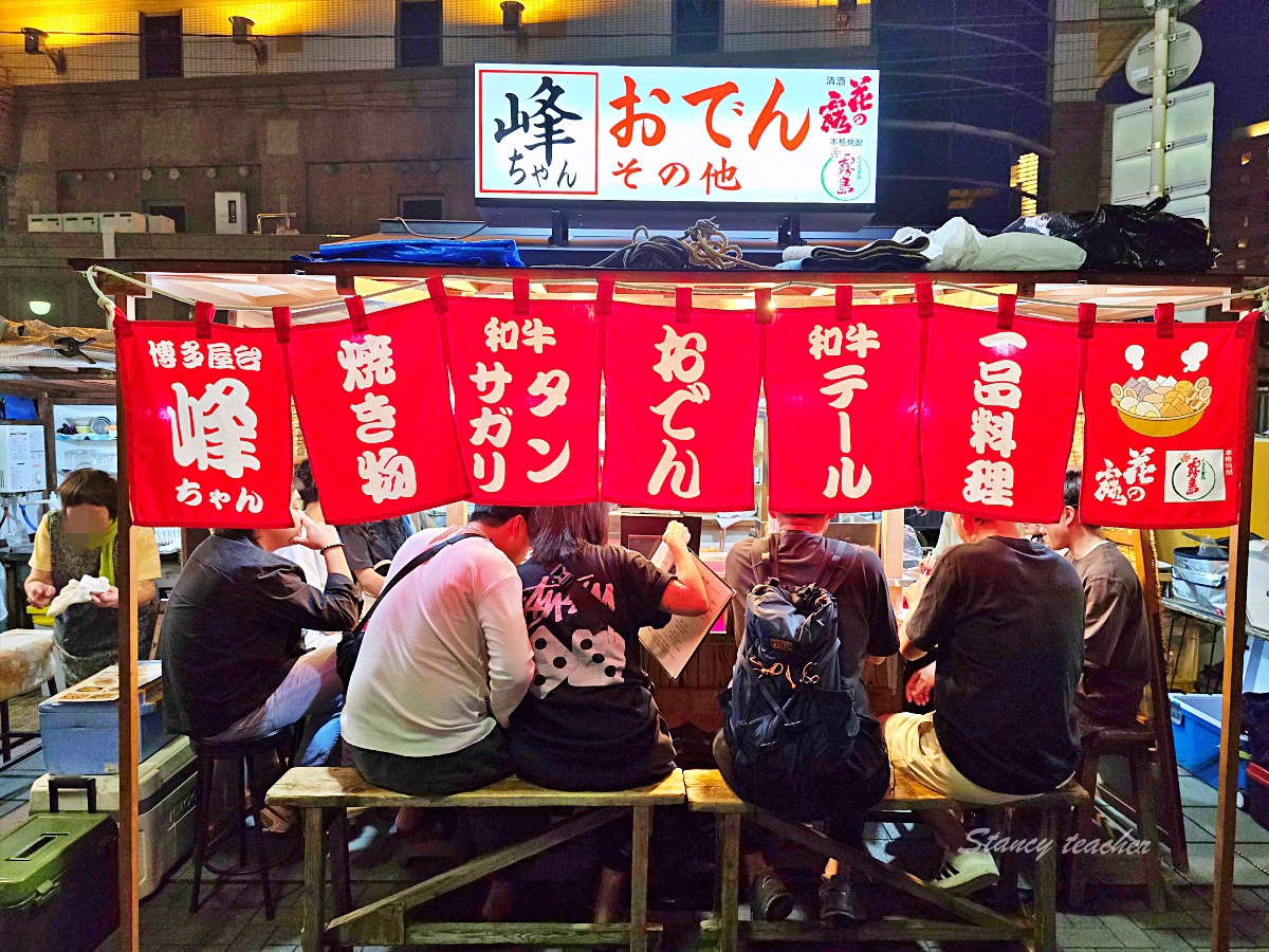 福岡中洲屋台推薦 Tacchan 宵夜記｜屋台必吃串燒、明太子享受道地夜晚氛圍