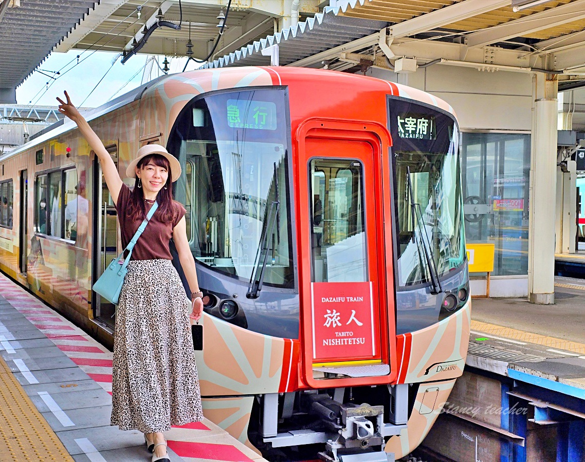太宰府旅人觀光列車｜九州限定特色鐵道體驗、交通方式與搭乘心得 @Stancy Teacher 美味異想世界