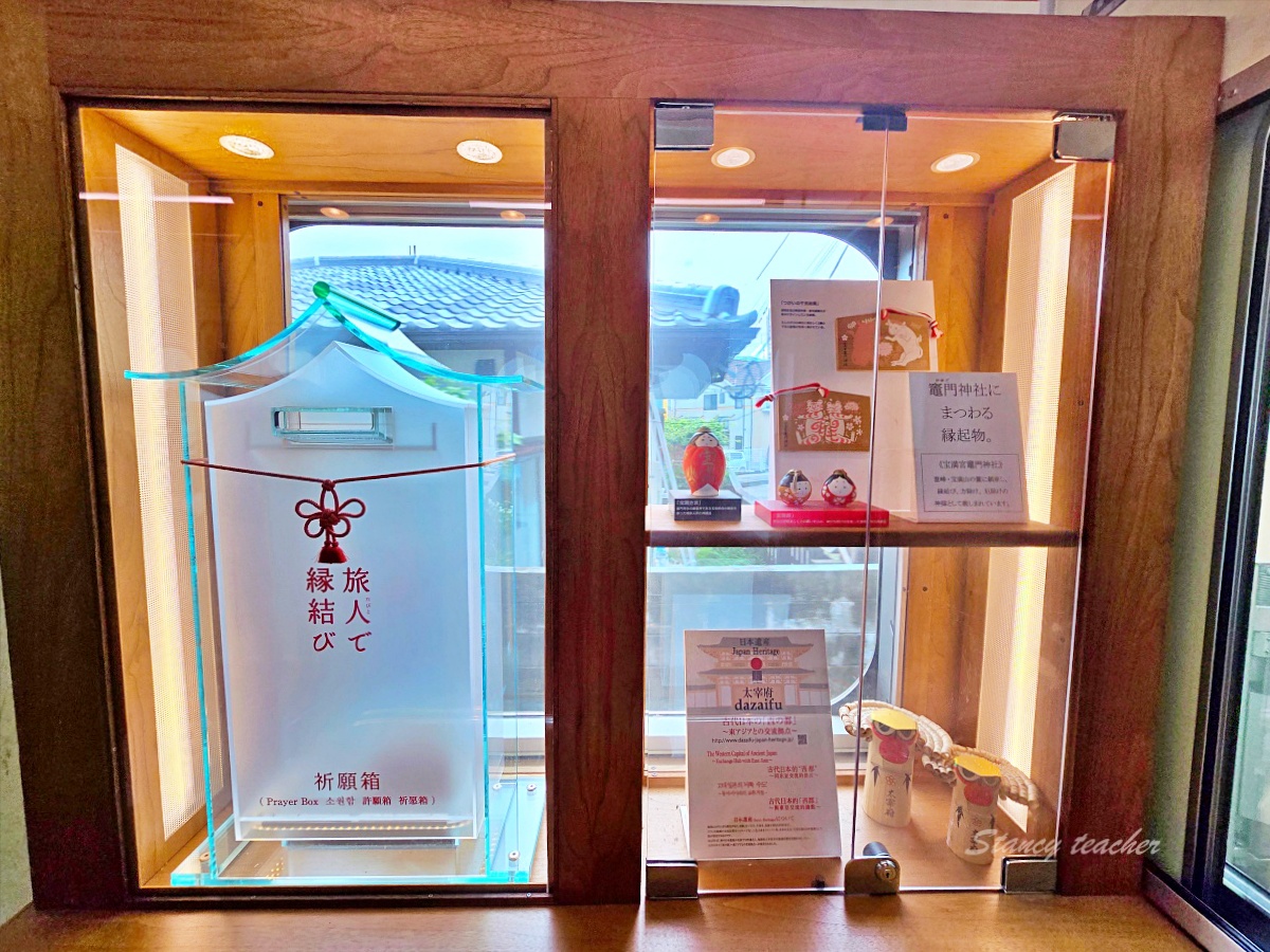 太宰府天滿宮一日遊攻略|交通方式、必吃美食、人氣景點與風見雞咖啡館推薦 太宰府天滿宮一日遊攻略|交通方式、必吃美食、人氣景點與風見雞咖啡館推薦