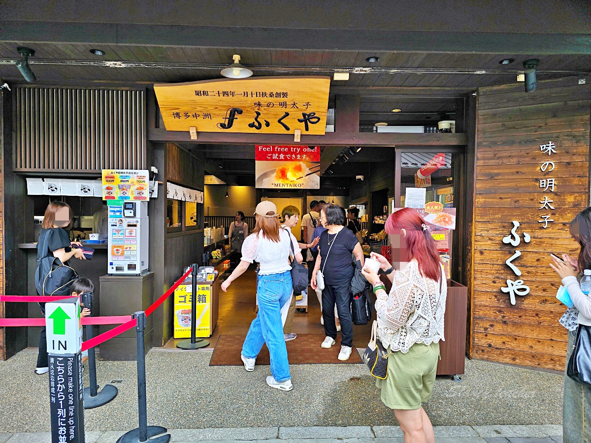 太宰府天滿宮一日遊攻略|交通方式、必吃美食、人氣景點與風見雞咖啡館推薦 太宰府天滿宮一日遊攻略|交通方式、必吃美食、人氣景點與風見雞咖啡館推薦