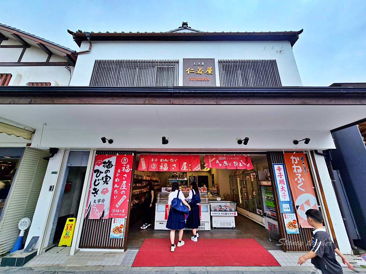 太宰府天滿宮一日遊攻略|交通方式、必吃美食、人氣景點與風見雞咖啡館推薦 太宰府天滿宮一日遊攻略|交通方式、必吃美食、人氣景點與風見雞咖啡館推薦