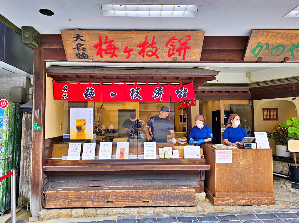 太宰府天滿宮一日遊攻略｜交通方式、必吃美食、人氣景點與風見雞咖啡館推薦