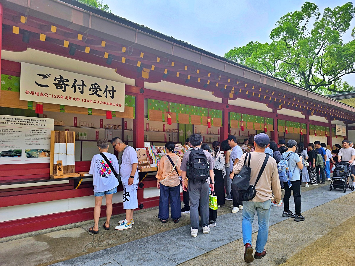太宰府天滿宮一日遊攻略｜交通方式、必吃美食、人氣景點與風見雞咖啡館推薦