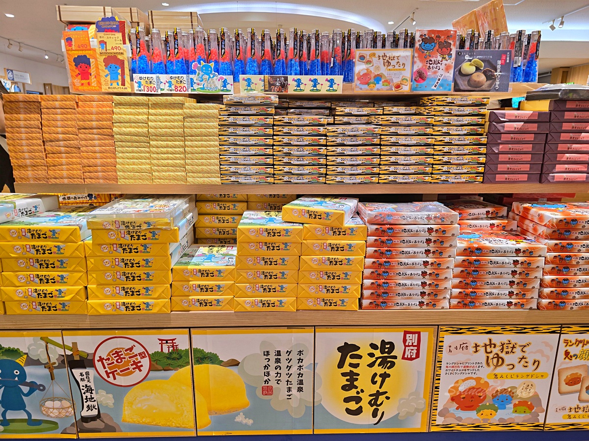 別府海地獄攻略｜藍色地獄溫泉、美食推薦、交通方式與必買伴手禮
