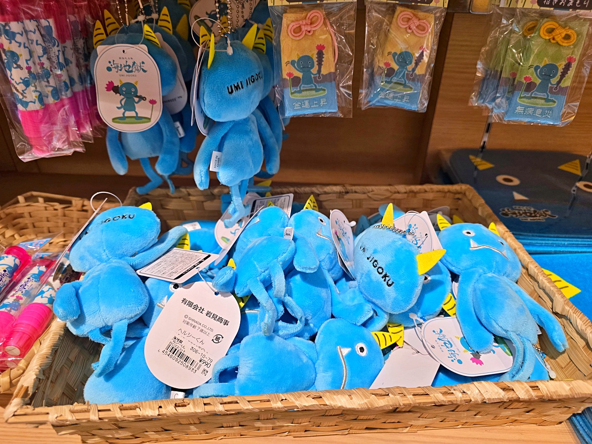 別府海地獄攻略｜藍色地獄溫泉、美食推薦、交通方式與必買伴手禮