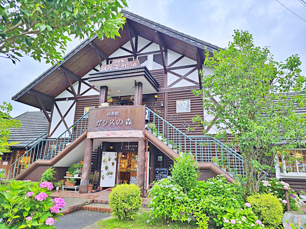 湯布院藝術小鎮散策｜交通方式、金鱗湖景點、湯布院比吃與街邊美食攻略 @Stancy Teacher 美味異想世界