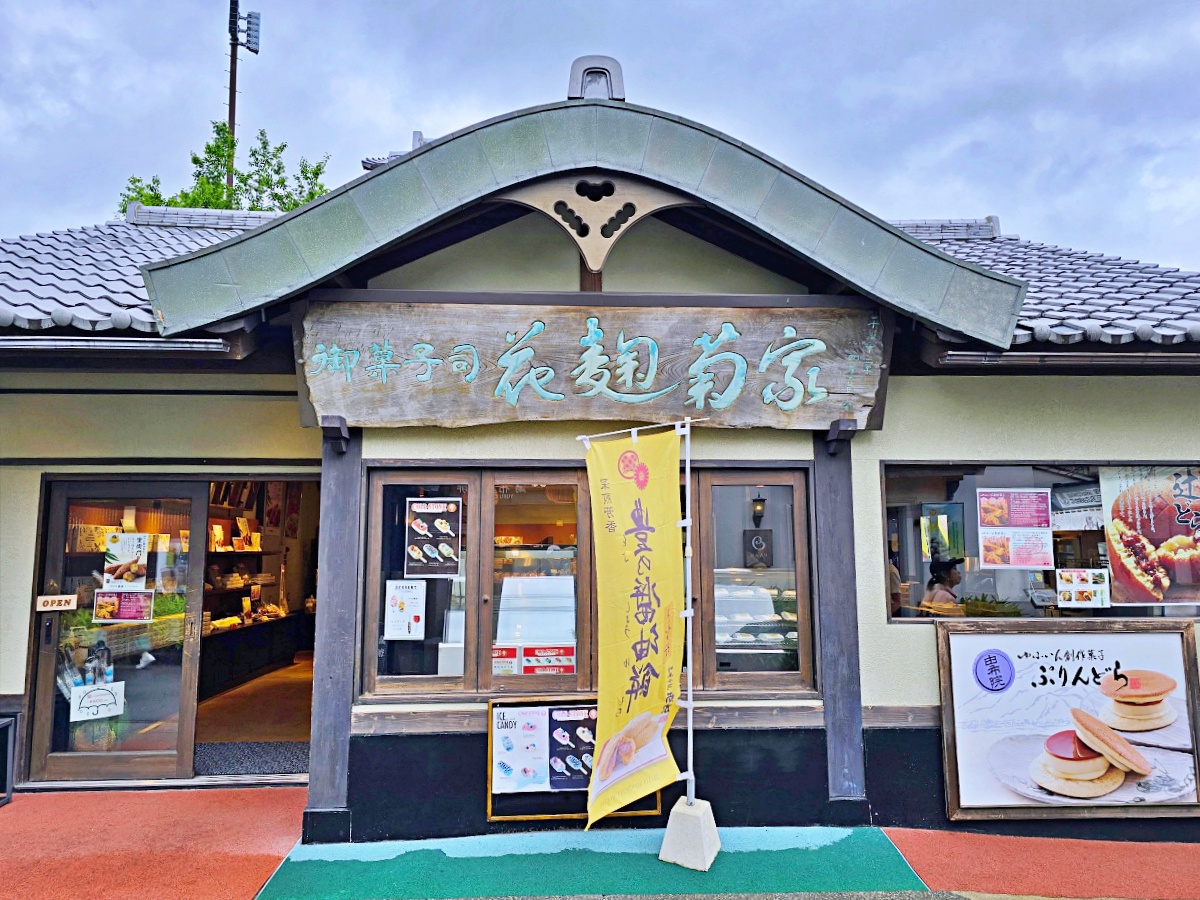 湯布院藝術小鎮散策｜交通方式、金鱗湖景點、湯布院比吃與街邊美食攻略