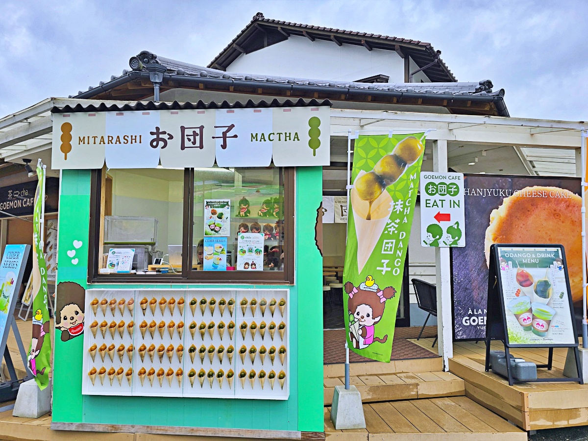 湯布院藝術小鎮散策｜交通方式、金鱗湖景點、湯布院比吃與街邊美食攻略