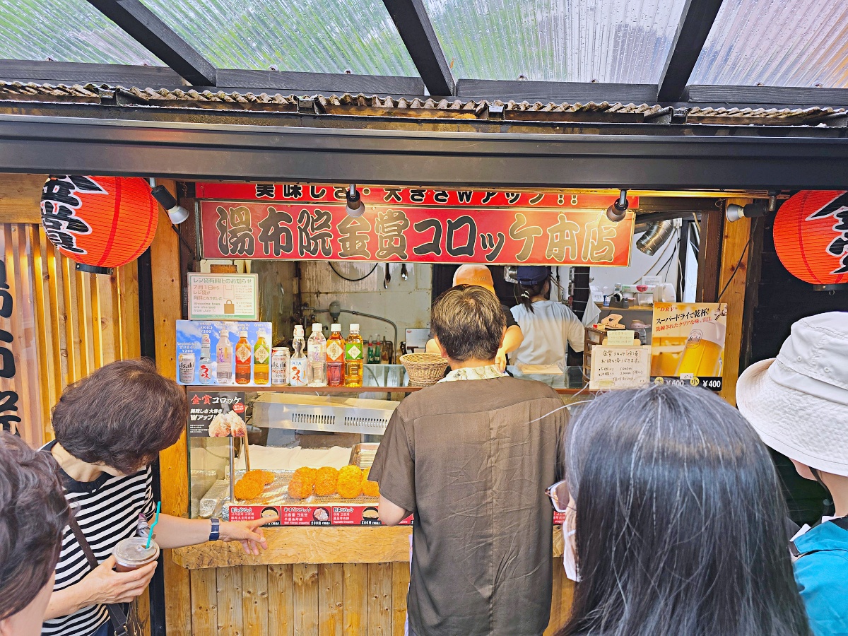 湯布院藝術小鎮散策｜交通方式、金鱗湖景點、湯布院比吃與街邊美食攻略