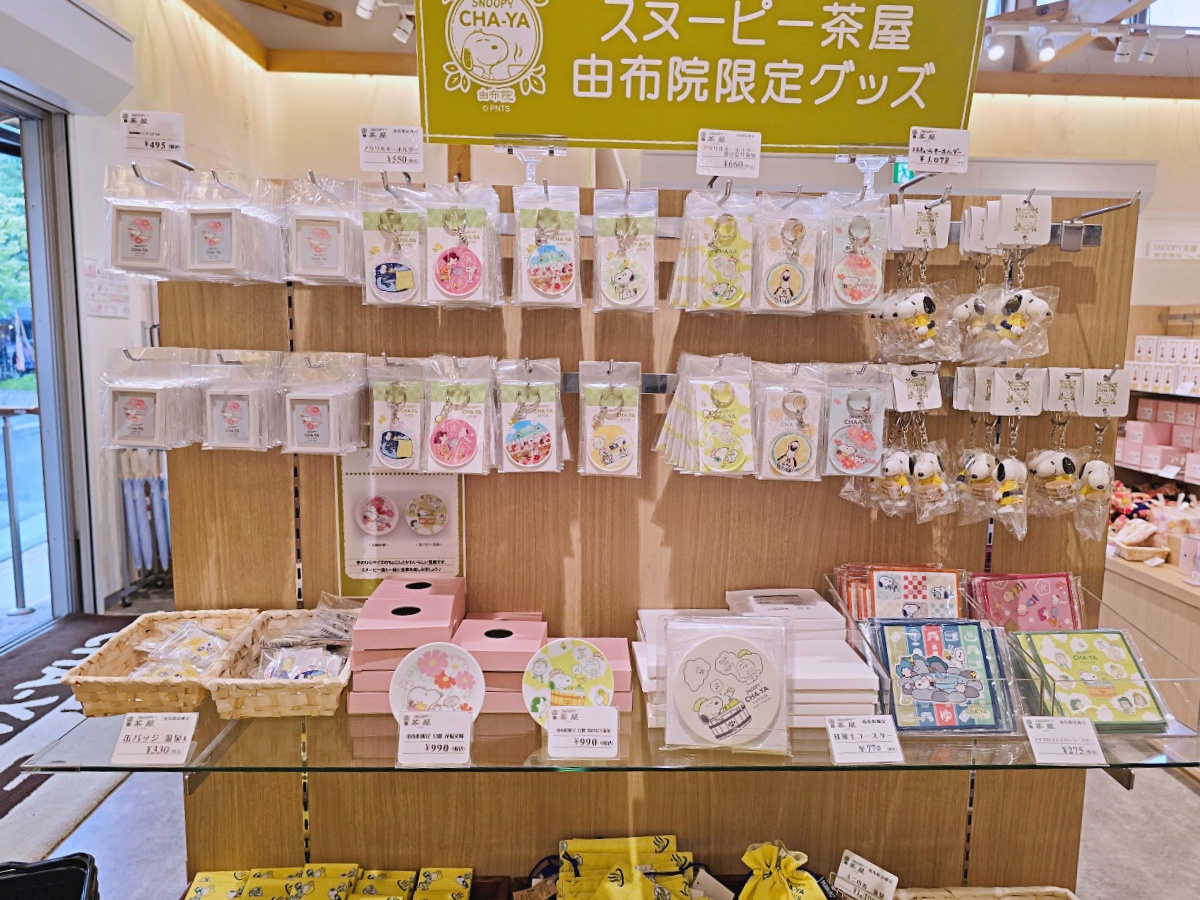湯布院藝術小鎮散策｜交通方式、金鱗湖景點、湯布院比吃與街邊美食攻略