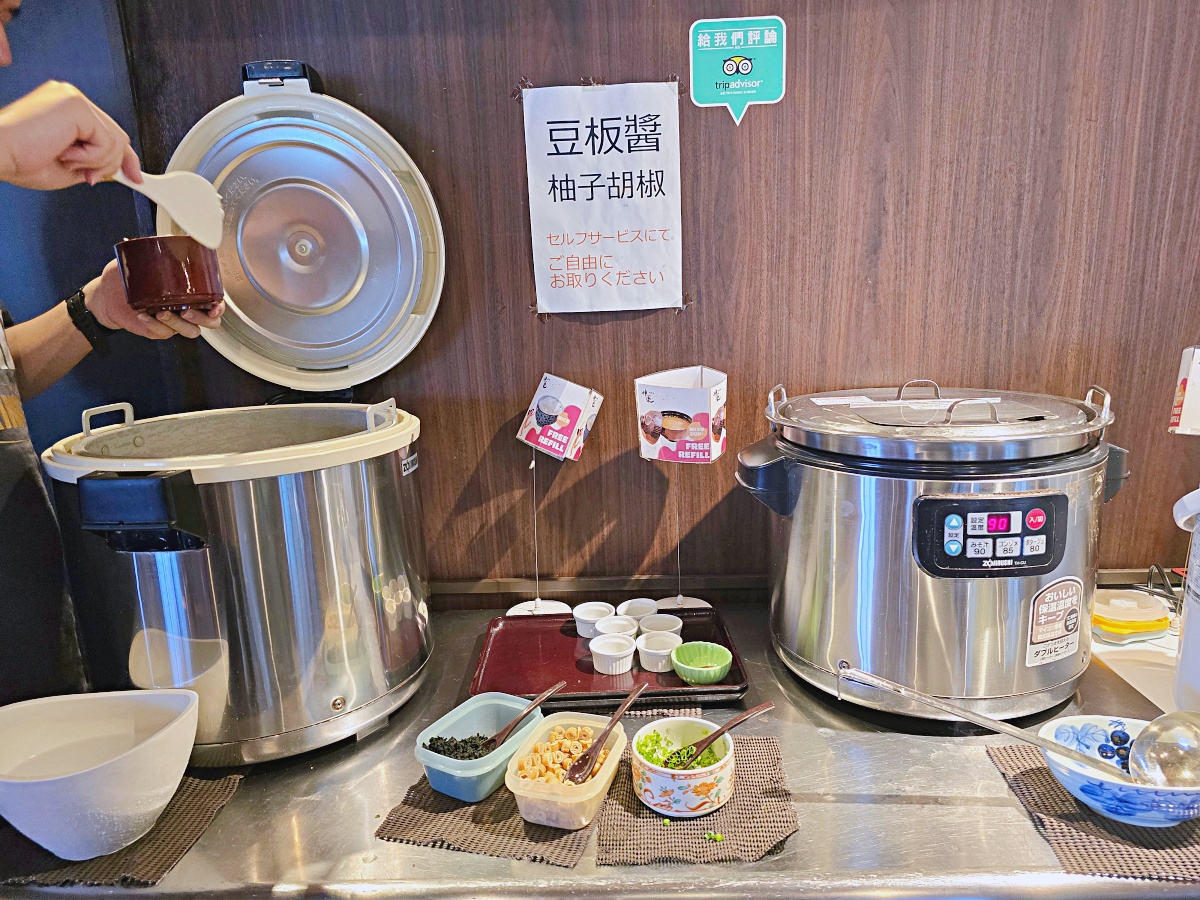 湯布院必吃美食｜旬彩浪漫餐廳 地獄蒸料理的在地風味體驗