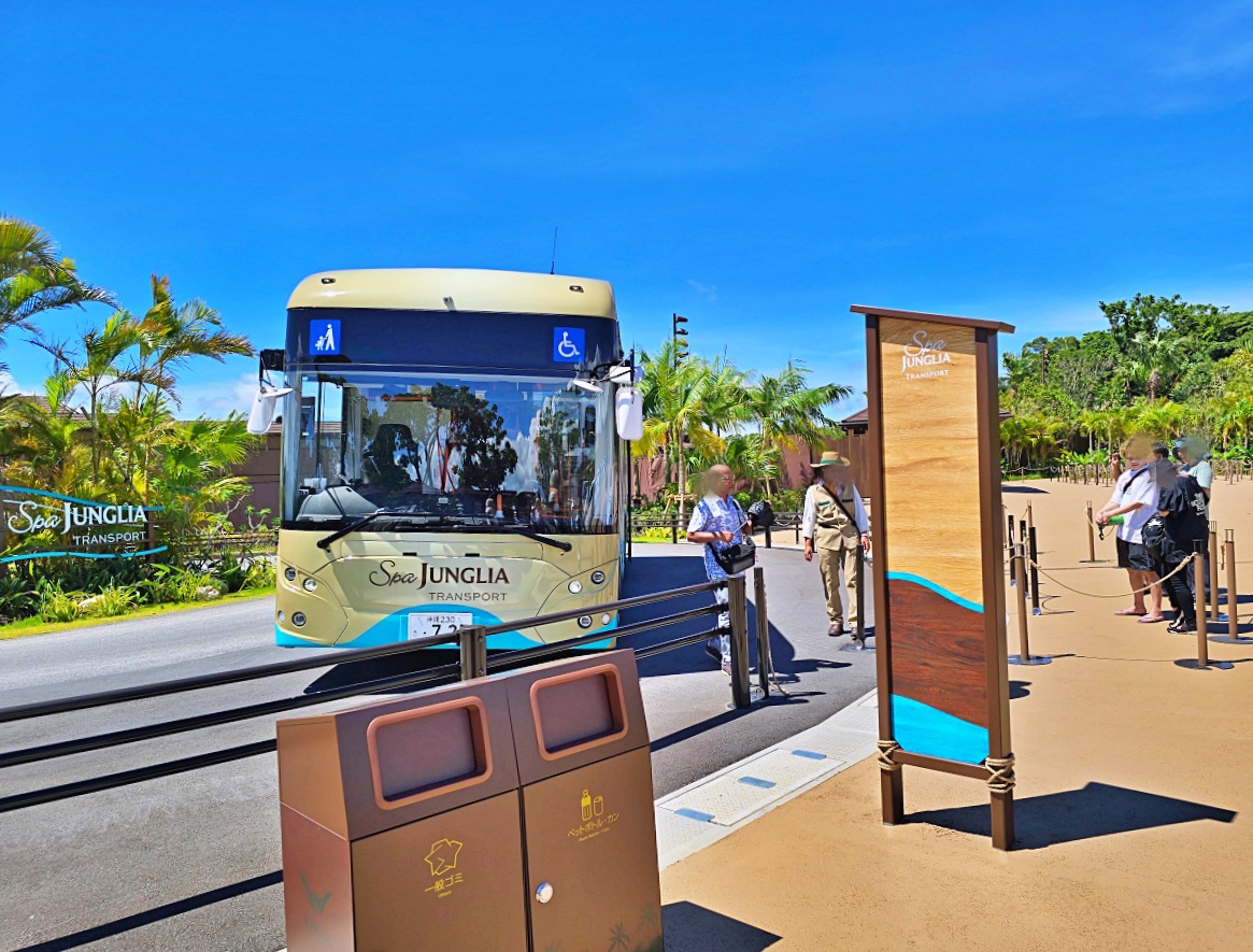 2025沖繩最新JUNGLIA叢林樂園|沉浸式叢林探險、鳥巢餐廳、叢林SPA泳池與潑水祭典一次玩 2025沖繩最新JUNGLIA叢林樂園|沉浸式叢林探險、鳥巢餐廳、叢林SPA泳池與潑水祭典一次玩