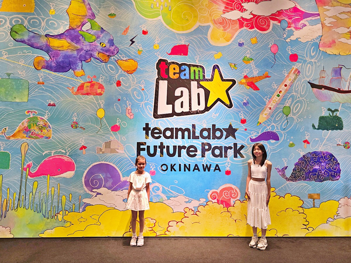 沖繩雨天景點推薦|沖繩 teamLab Future Park:沉浸式光影親子互動體驗心得開箱文 沖繩雨天景點推薦|沖繩 teamLab Future Park:沉浸式光影親子互動體驗心得開箱文