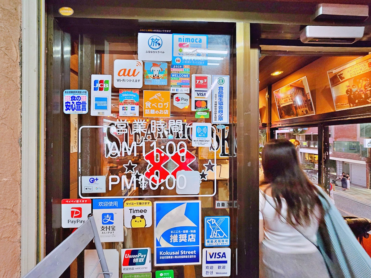 沖繩美食推薦|Steak House 88 國際通店老字號牛排館心得|交通、訂位、菜單、優惠票券 沖繩美食推薦|Steak House 88 國際通店老字號牛排館心得|交通、訂位、菜單、優惠票券