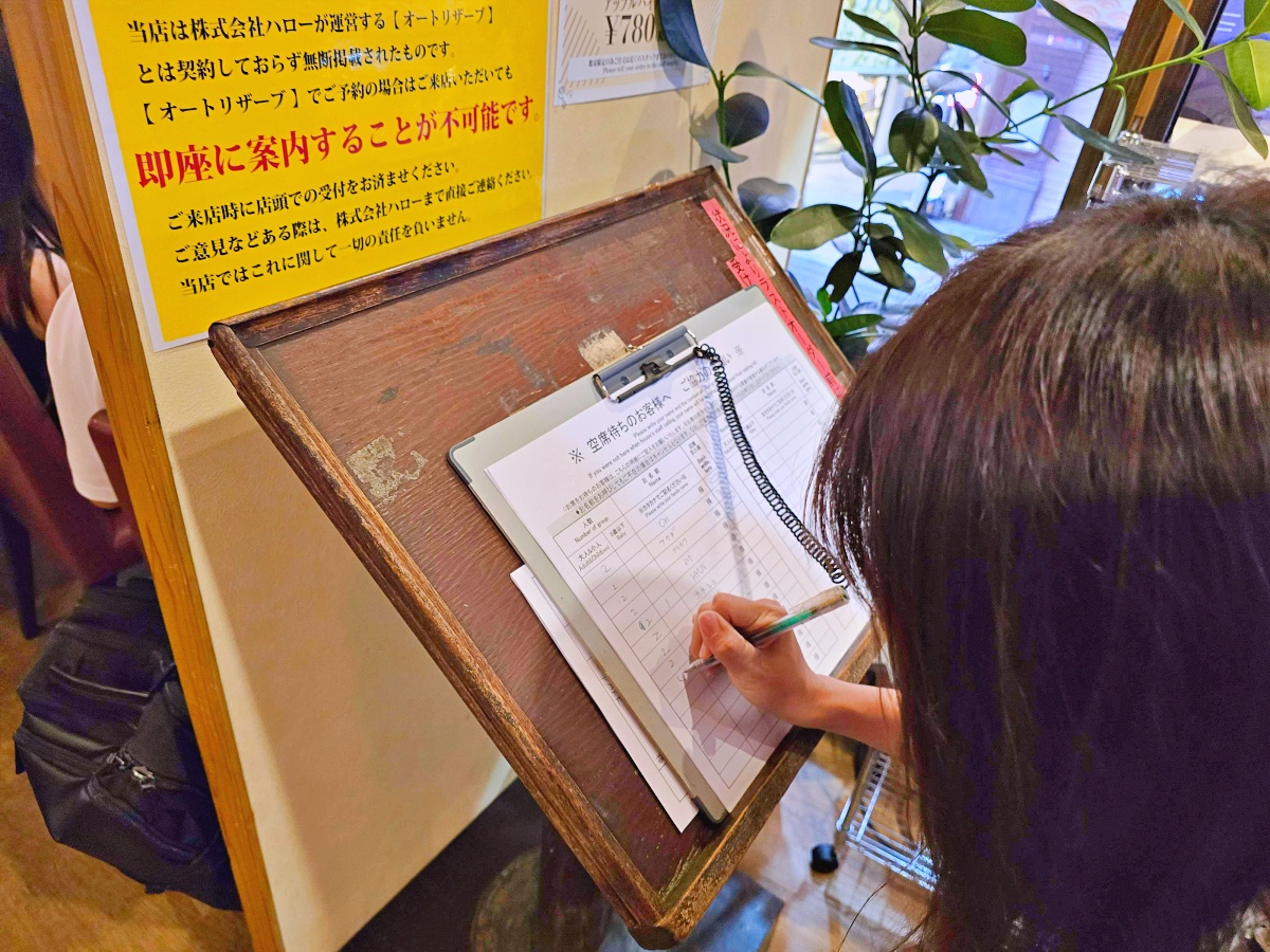 沖繩美食推薦｜Steak House 88 國際通店老字號牛排館心得｜交通、訂位、菜單、優惠票券