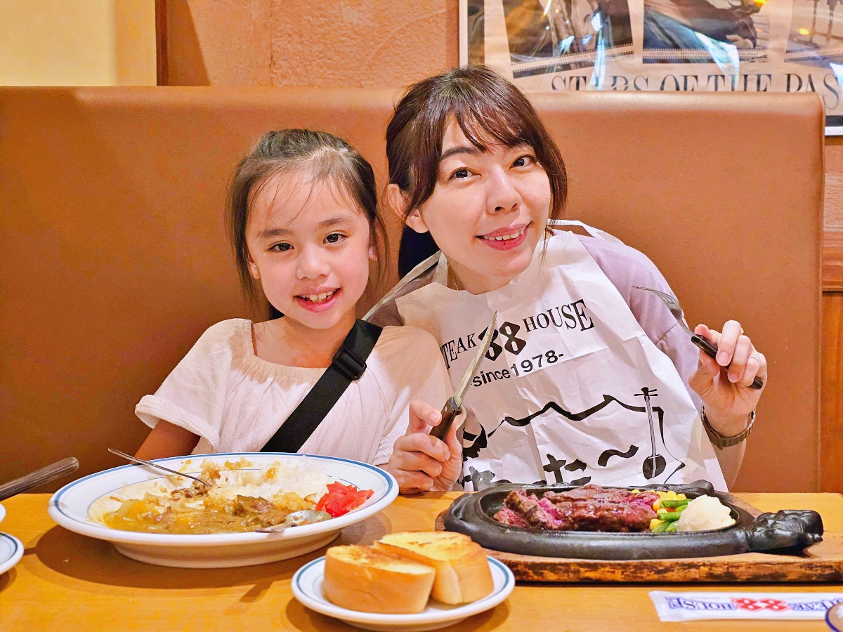 沖繩美食推薦|Steak House 88 國際通店老字號牛排館心得|交通、訂位、菜單、優惠票券 沖繩美食推薦|Steak House 88 國際通店老字號牛排館心得|交通、訂位、菜單、優惠票券