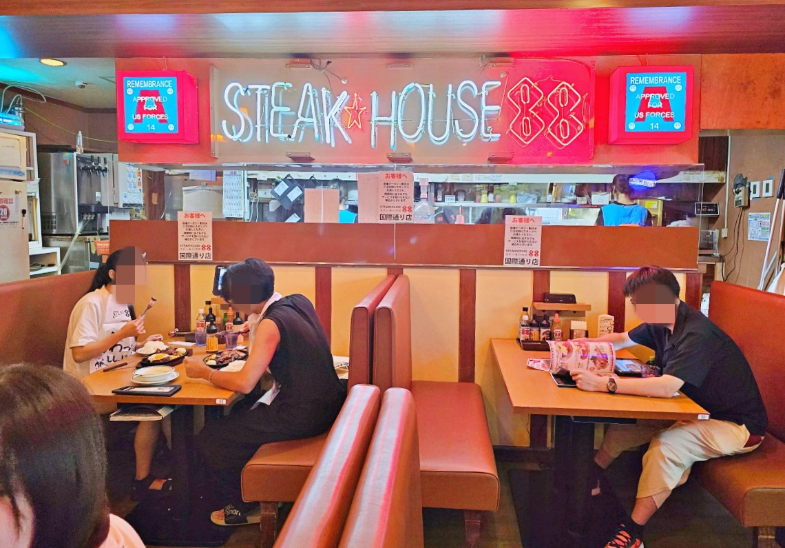沖繩美食推薦｜Steak House 88 國際通店老字號牛排館心得｜交通、訂位、菜單、優惠票券