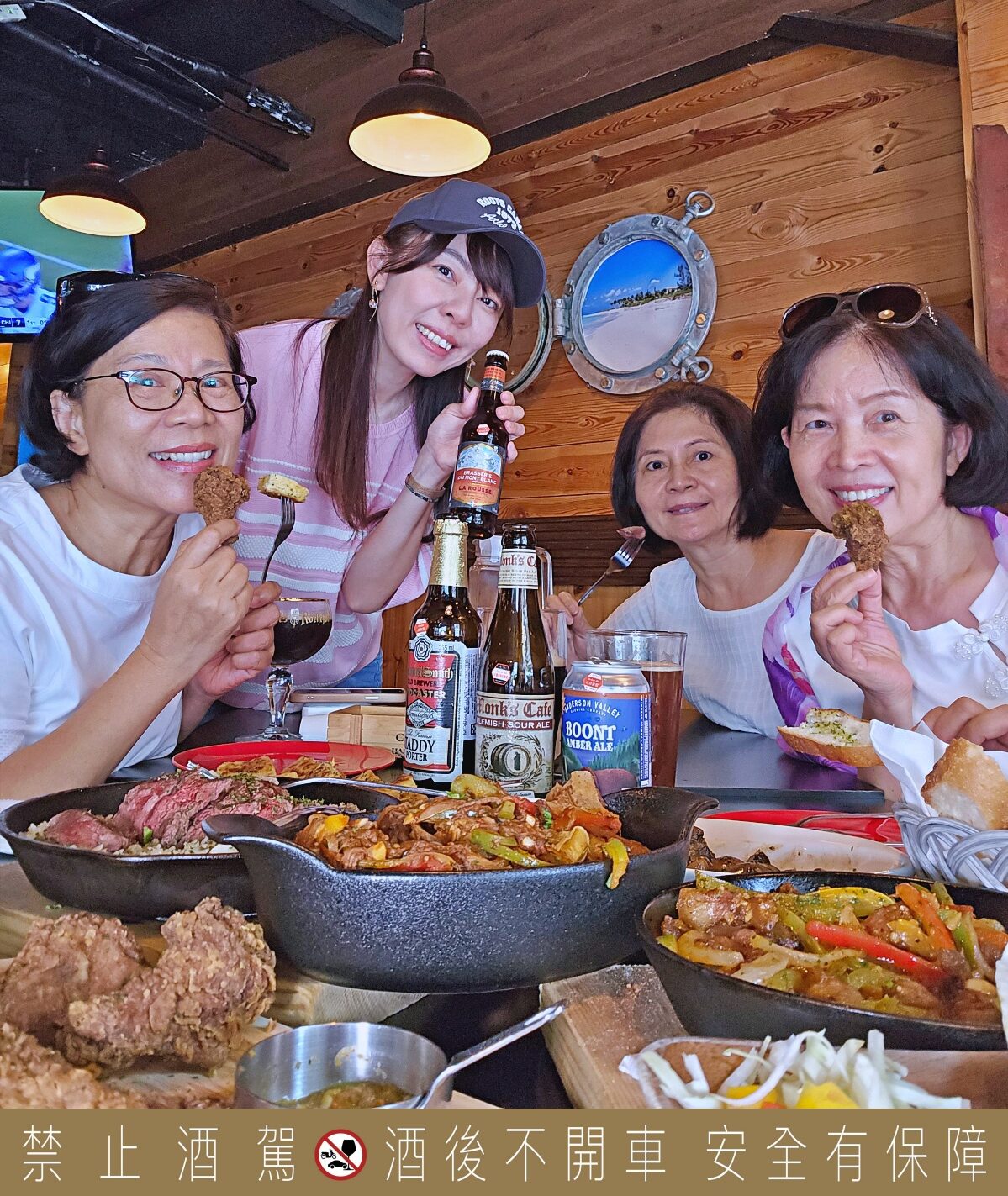 東區餐酒館推薦｜ABV 加勒比海餐酒館 忠孝店 不限時聚餐、異國料理與精釀啤酒