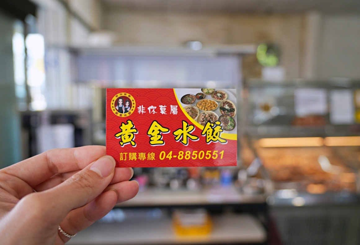 【彰化必吃牛肉麵】非你莫屬牛肉麵館，溪湖鎮在地人狂推的平價美食