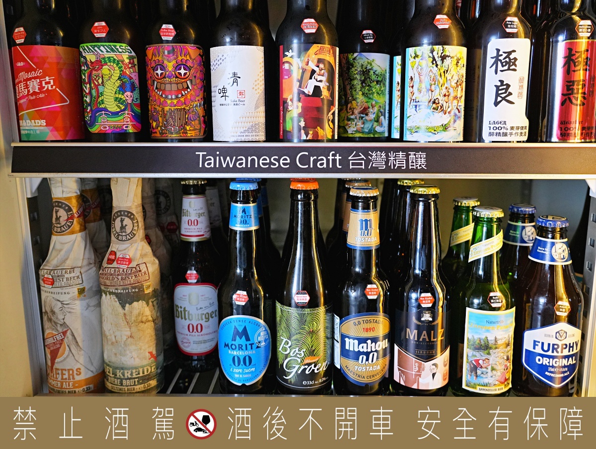 板橋府中站餐酒館推薦｜ABV 閣樓餐酒館 精釀啤酒、義大利麵與歐陸料理 生日聚會首選