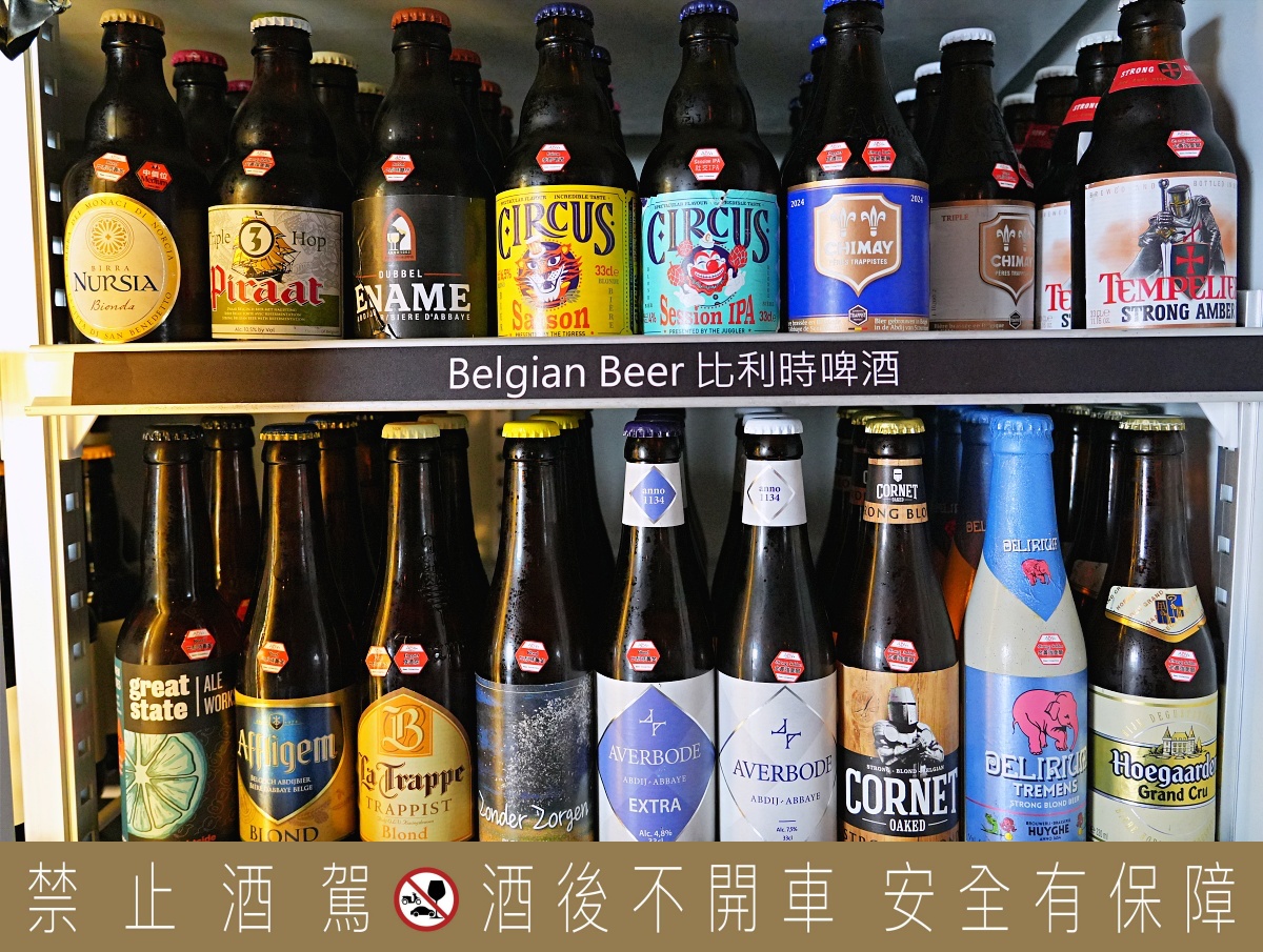 板橋府中站餐酒館推薦｜ABV 閣樓餐酒館 精釀啤酒、義大利麵與歐陸料理 生日聚會首選