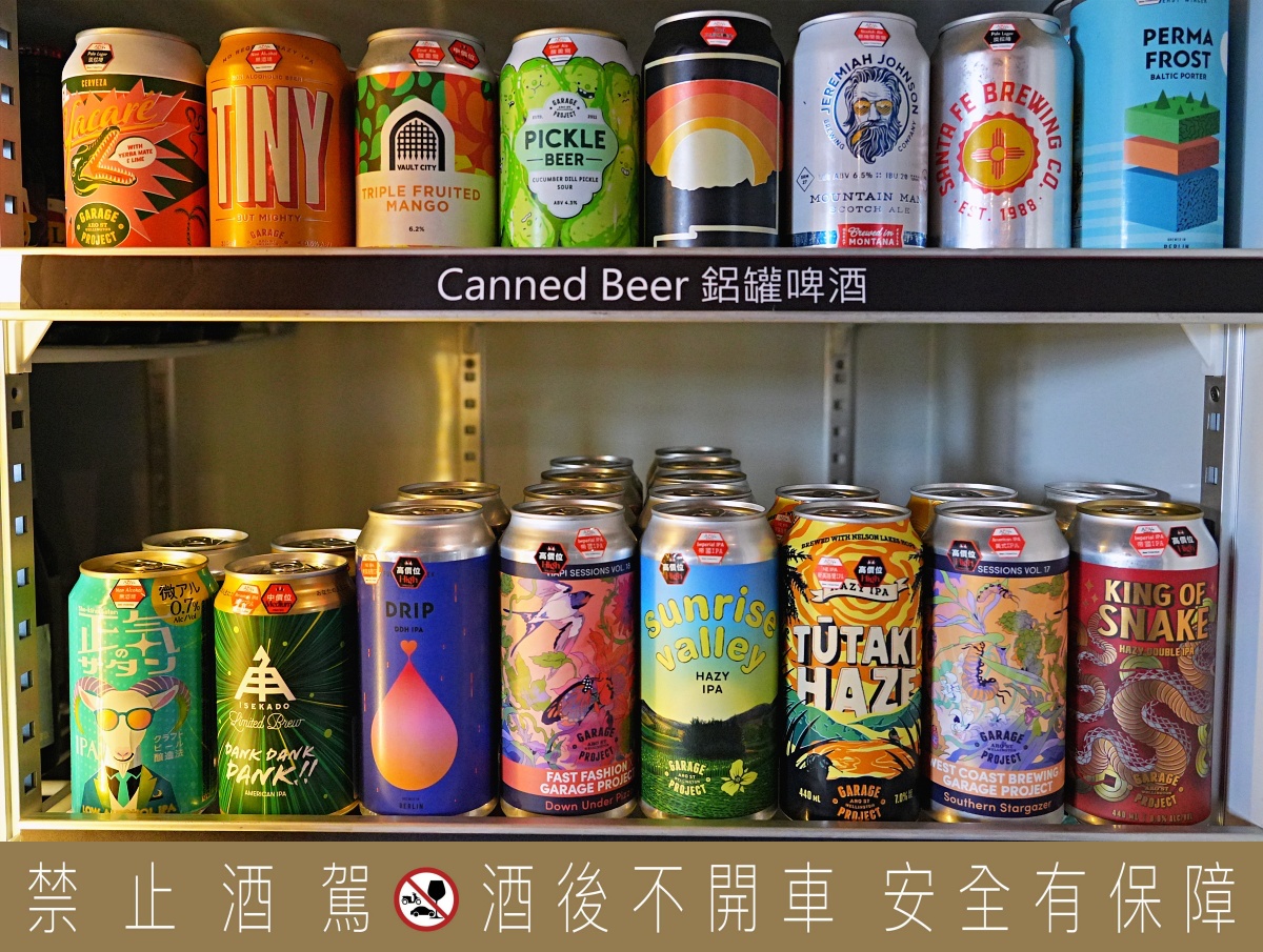 板橋府中站餐酒館推薦｜ABV 閣樓餐酒館 精釀啤酒、義大利麵與歐陸料理 生日聚會首選