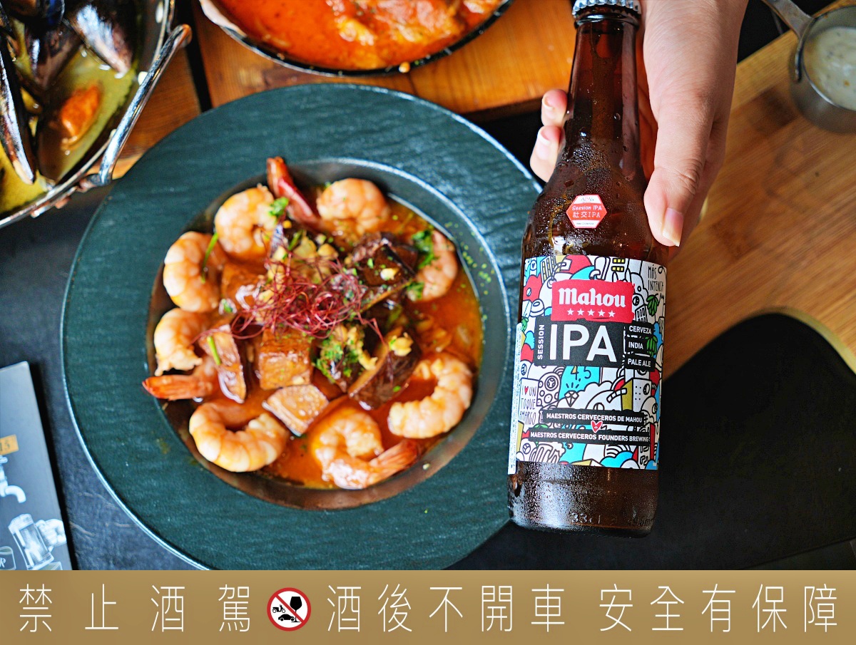 板橋府中站餐酒館推薦｜ABV 閣樓餐酒館 精釀啤酒、義大利麵與歐陸料理 生日聚會首選
