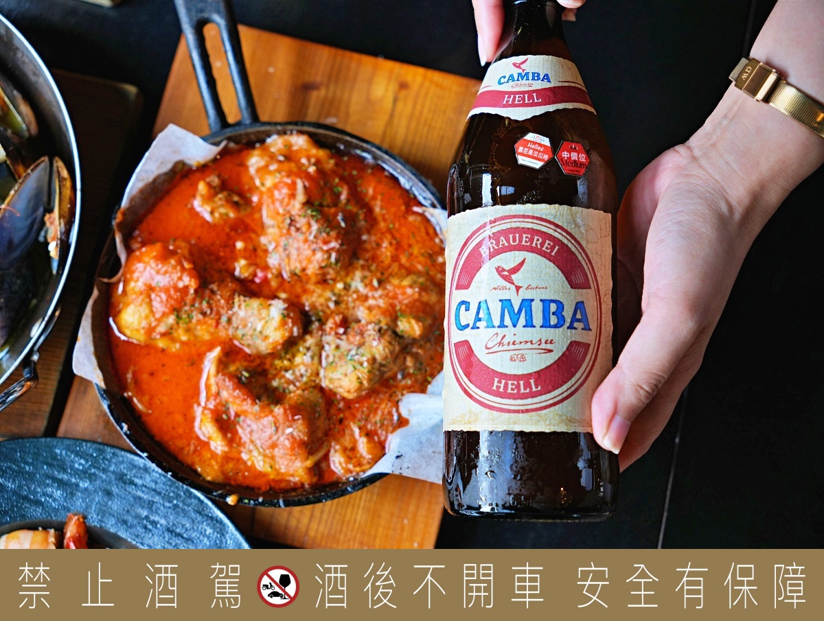 板橋府中站餐酒館推薦｜ABV 閣樓餐酒館 精釀啤酒、義大利麵與歐陸料理 生日聚會首選