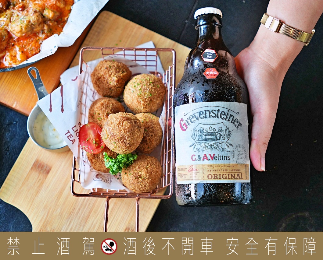 板橋府中站餐酒館推薦｜ABV 閣樓餐酒館 精釀啤酒、義大利麵與歐陸料理 生日聚會首選