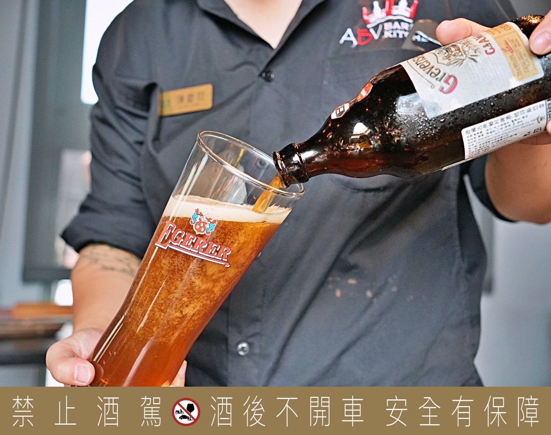 板橋府中站餐酒館推薦｜ABV 閣樓餐酒館 精釀啤酒、義大利麵與歐陸料理 生日聚會首選
