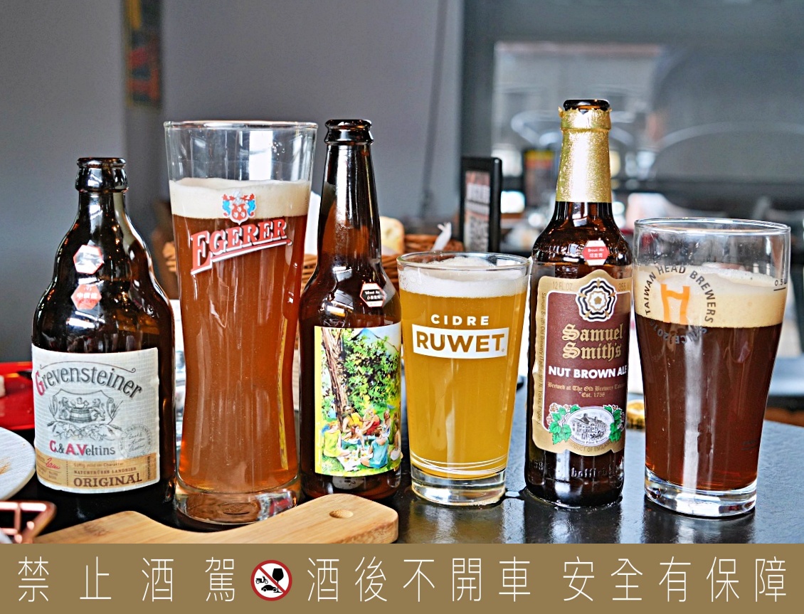 板橋府中站餐酒館推薦｜ABV 閣樓餐酒館 精釀啤酒、義大利麵與歐陸料理 生日聚會首選