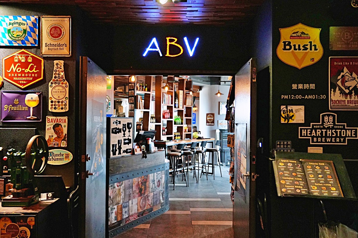 板橋府中站餐酒館推薦｜ABV 閣樓餐酒館 精釀啤酒、義大利麵與歐陸料理 生日聚會首選
