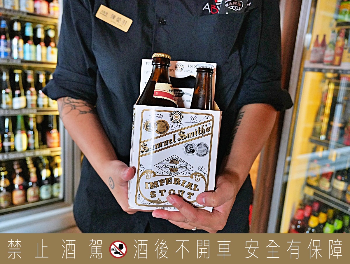 板橋府中站餐酒館推薦｜ABV 閣樓餐酒館 精釀啤酒、義大利麵與歐陸料理 生日聚會首選