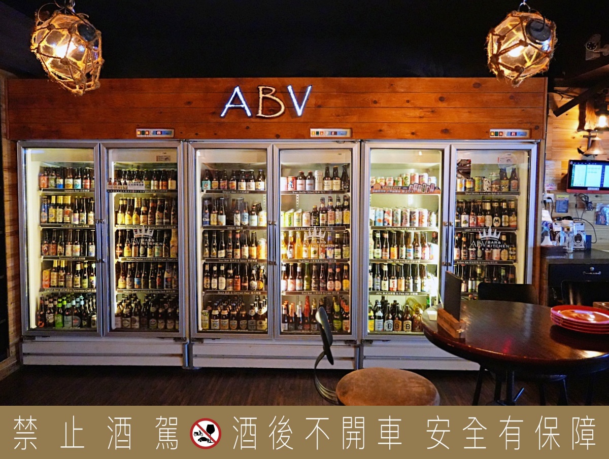 東區餐酒館推薦｜ABV 加勒比海餐酒館 忠孝店 不限時聚餐、異國料理與精釀啤酒