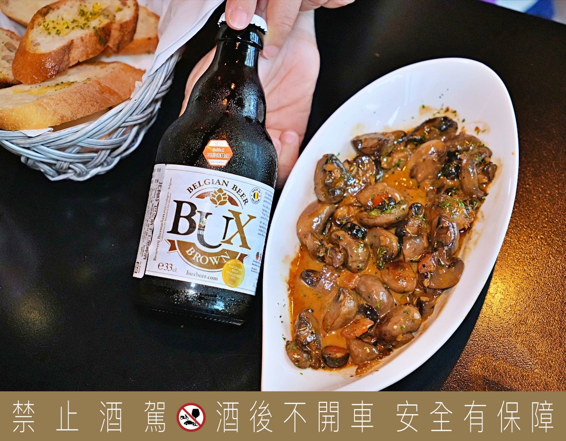 東區餐酒館推薦｜ABV 加勒比海餐酒館 忠孝店 不限時聚餐、異國料理與精釀啤酒