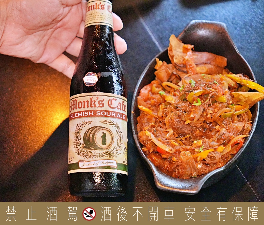 東區餐酒館推薦｜ABV 加勒比海餐酒館 忠孝店 不限時聚餐、異國料理與精釀啤酒