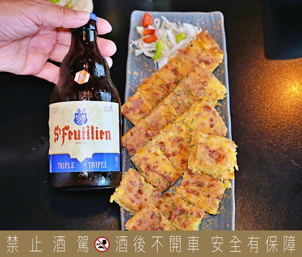 東區餐酒館推薦｜ABV 加勒比海餐酒館 忠孝店 不限時聚餐、異國料理與精釀啤酒