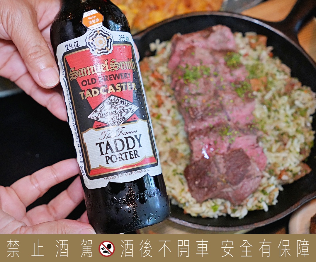 東區餐酒館推薦｜ABV 加勒比海餐酒館 忠孝店 不限時聚餐、異國料理與精釀啤酒