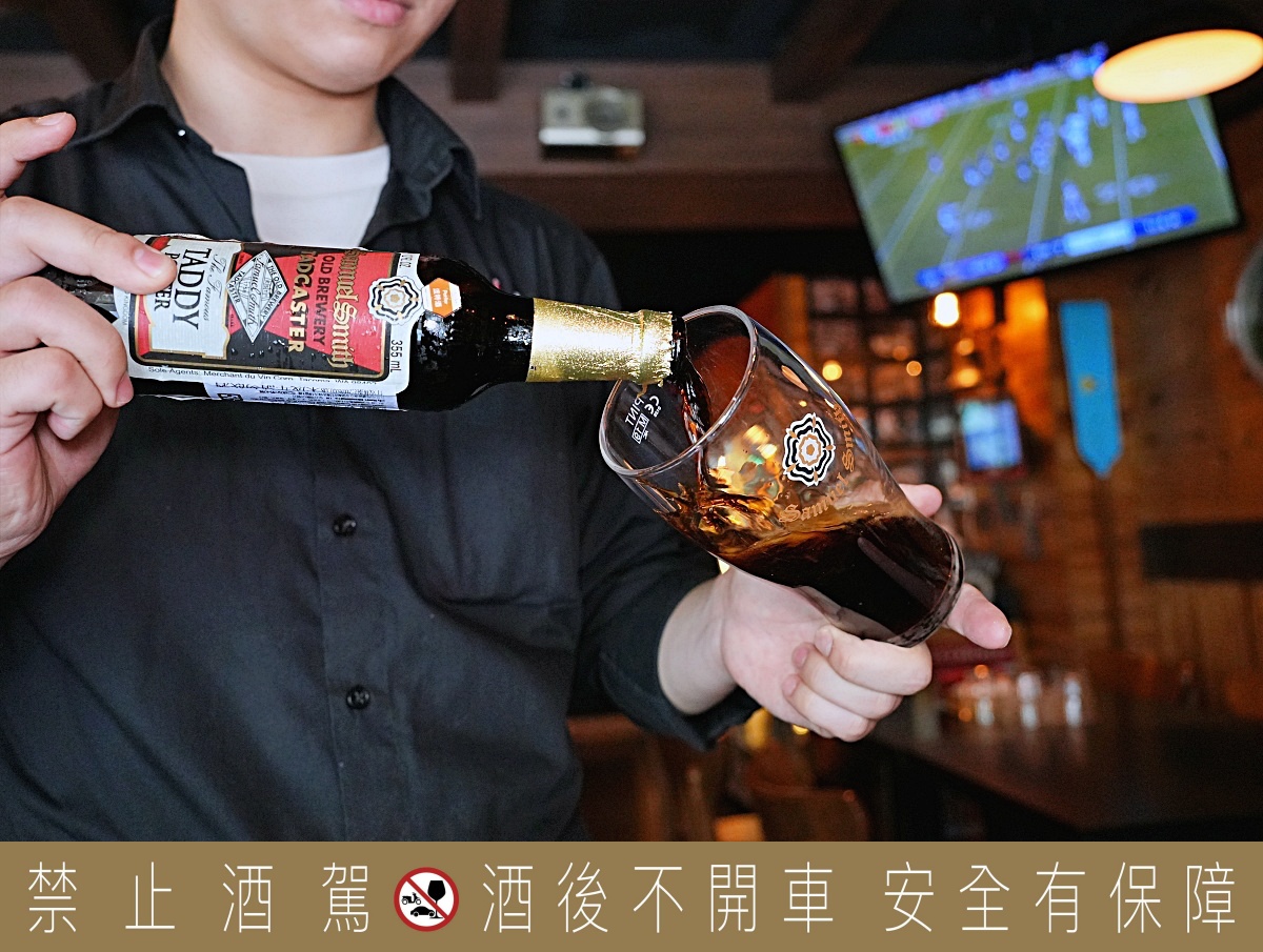 東區餐酒館推薦｜ABV 加勒比海餐酒館 忠孝店 不限時聚餐、異國料理與精釀啤酒