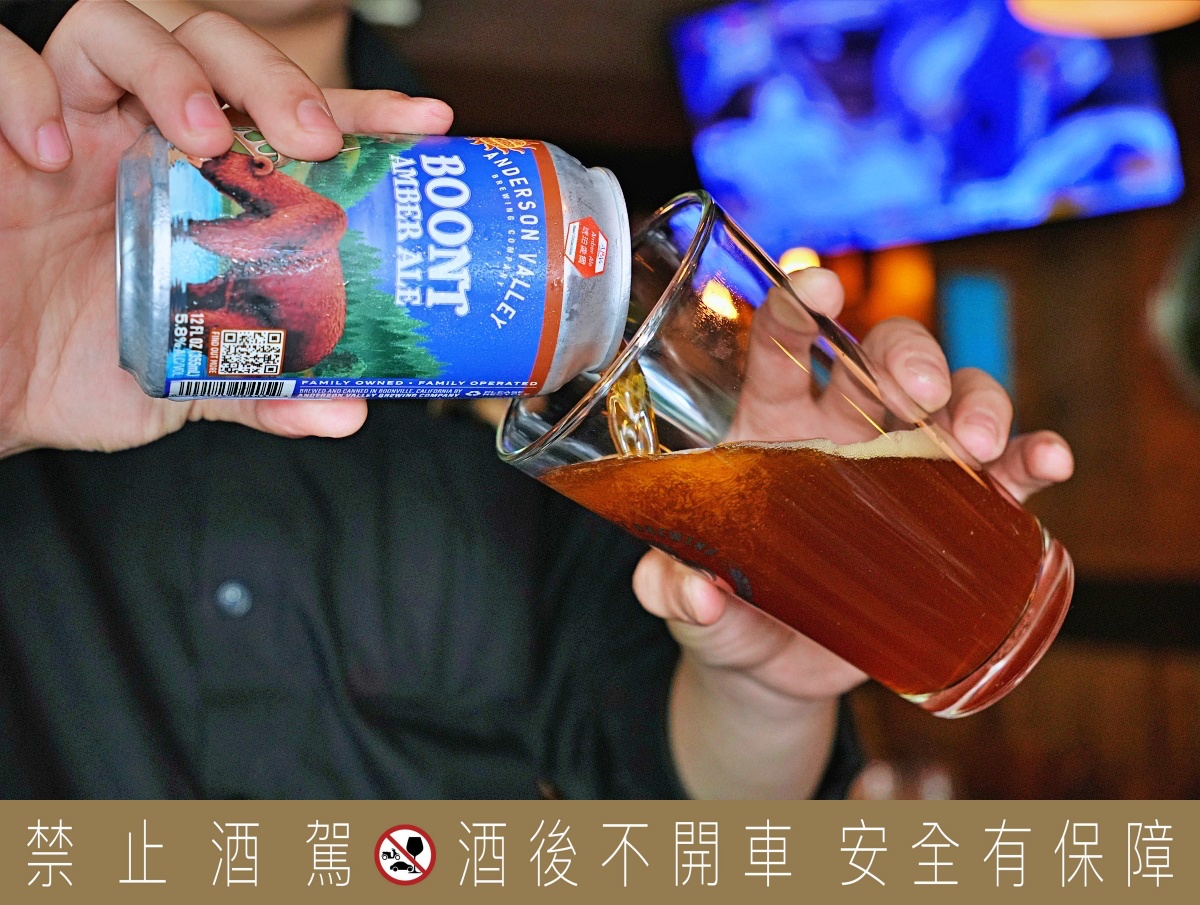 東區餐酒館推薦｜ABV 加勒比海餐酒館 忠孝店 不限時聚餐、異國料理與精釀啤酒