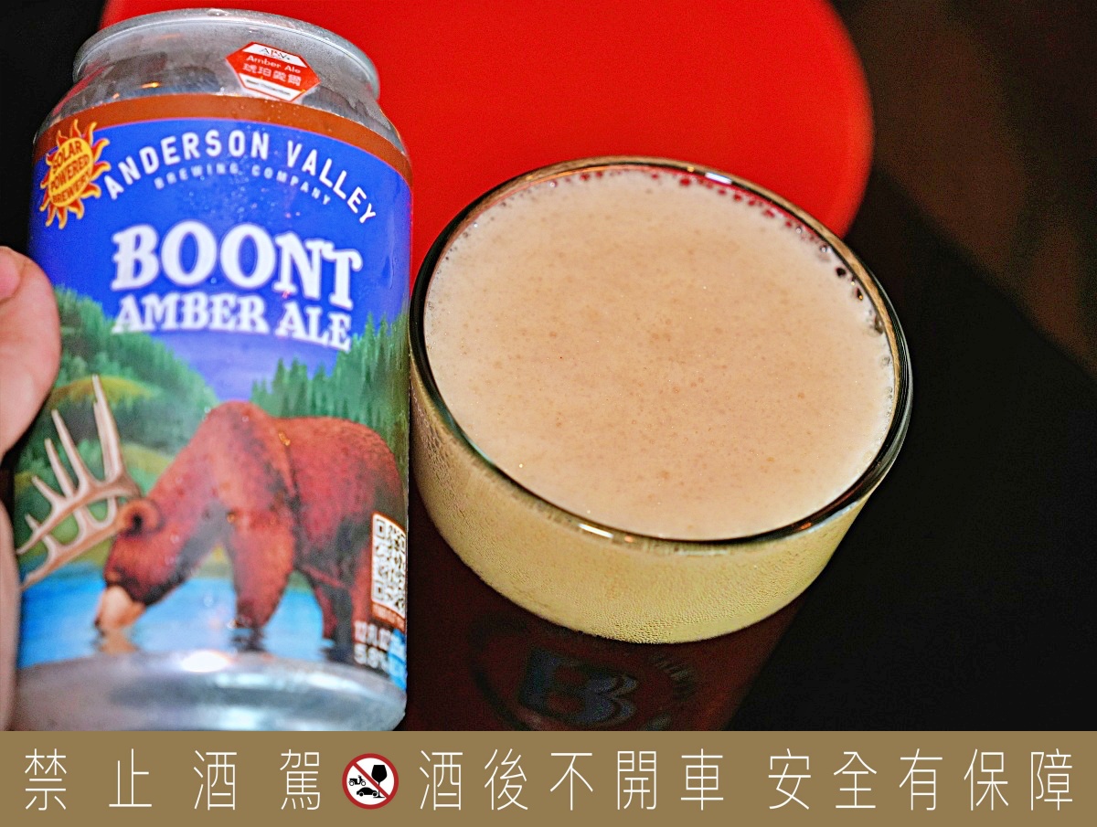 東區餐酒館推薦｜ABV 加勒比海餐酒館 忠孝店 不限時聚餐、異國料理與精釀啤酒