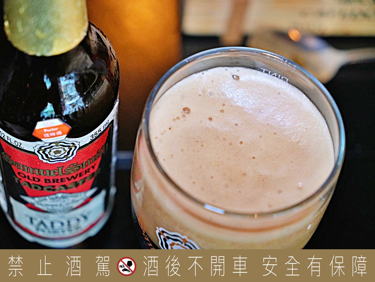 東區餐酒館推薦｜ABV 加勒比海餐酒館 忠孝店 不限時聚餐、異國料理與精釀啤酒