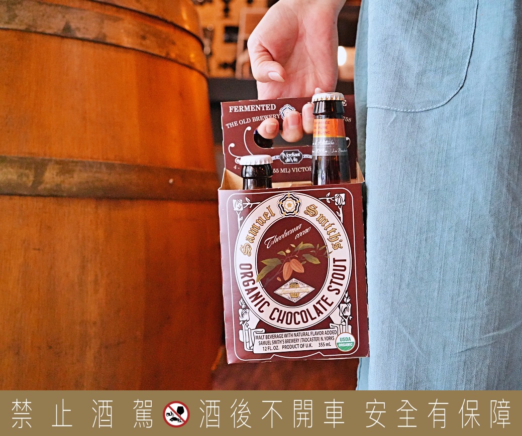 東區餐酒館推薦｜ABV 加勒比海餐酒館 忠孝店 不限時聚餐、異國料理與精釀啤酒